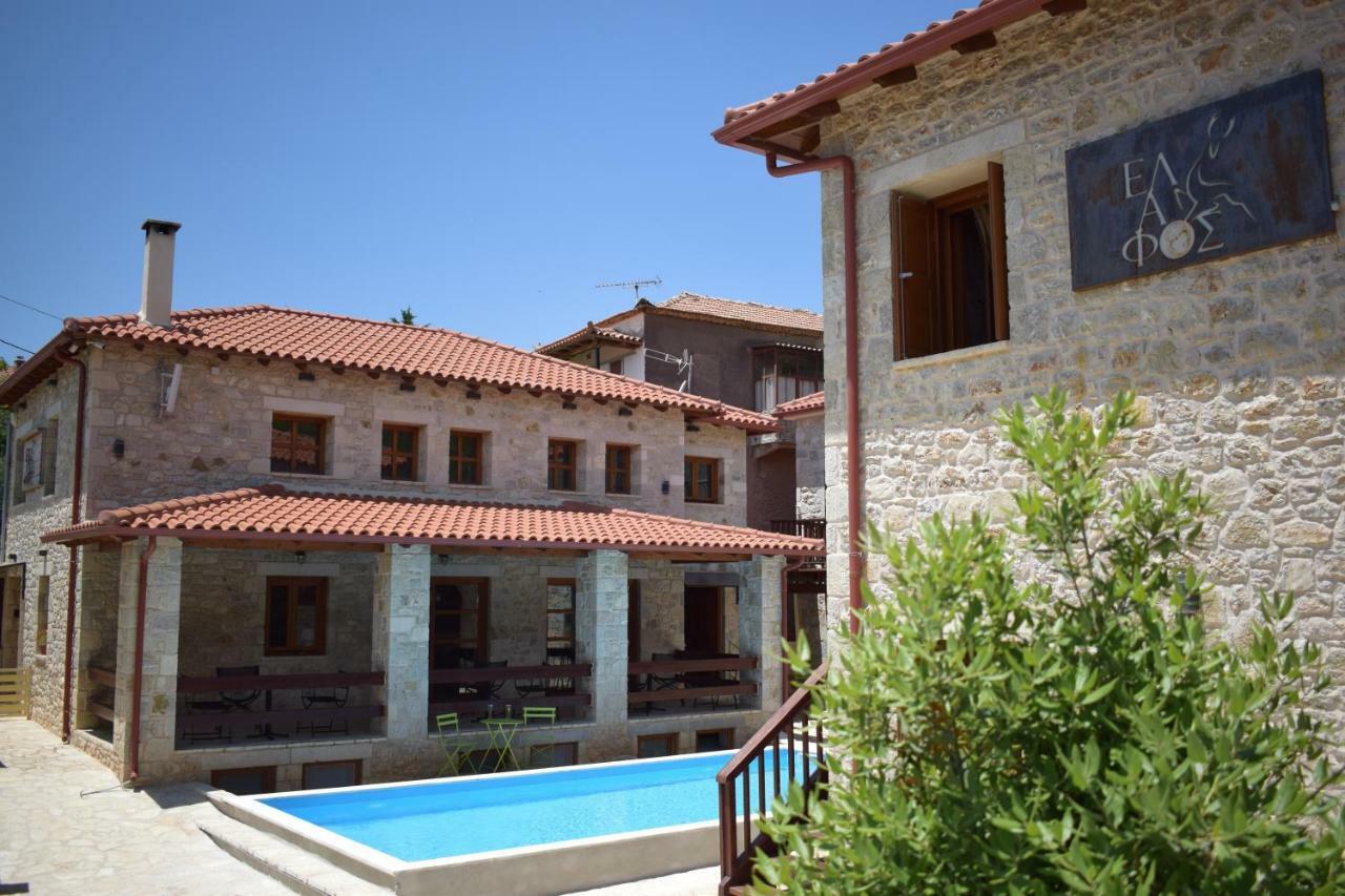 Elafos Spa Hotel Ellinikón Exterior foto